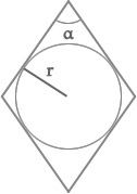 The ebe a rhombus